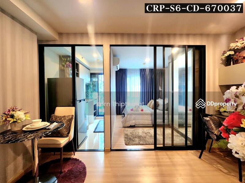 KnightsBridge SkyCity, Bangkok