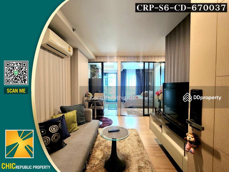 KnightsBridge SkyCity, Bangkok
