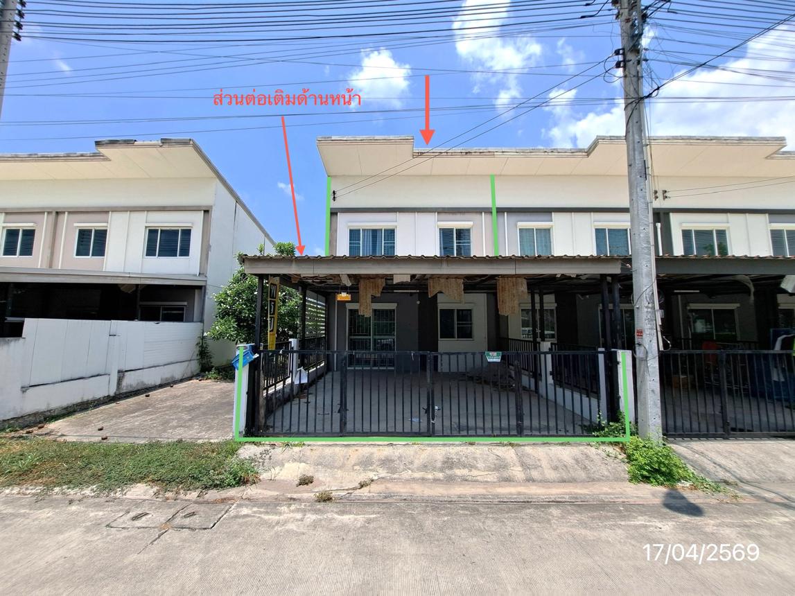 Townhouse Lio Bliss Sriracha-Nong Yai Bo Sriracha Chonburi