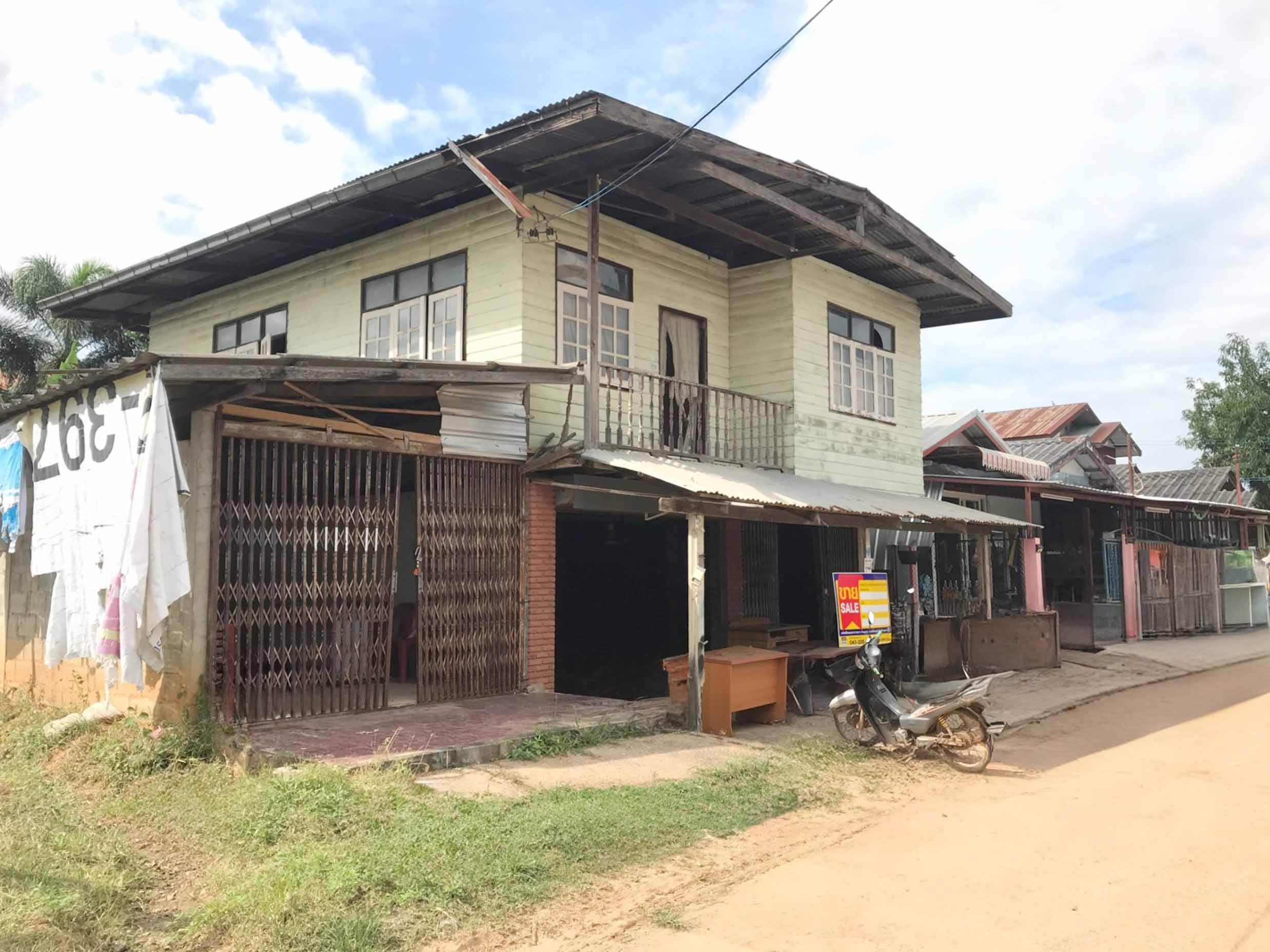Single-Family House, Kamchan Project, Khon Kaen