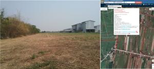Vacant Land in Kamphaeng Phet, Kamphaeng Phet Province