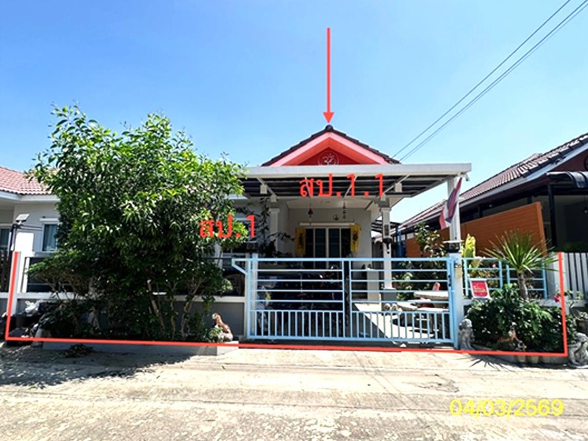 บ้านเดี่ยว รติรัตน์ ถนนต้นเชือก-วัดมะสง ไทรน้อย นนทบุรี