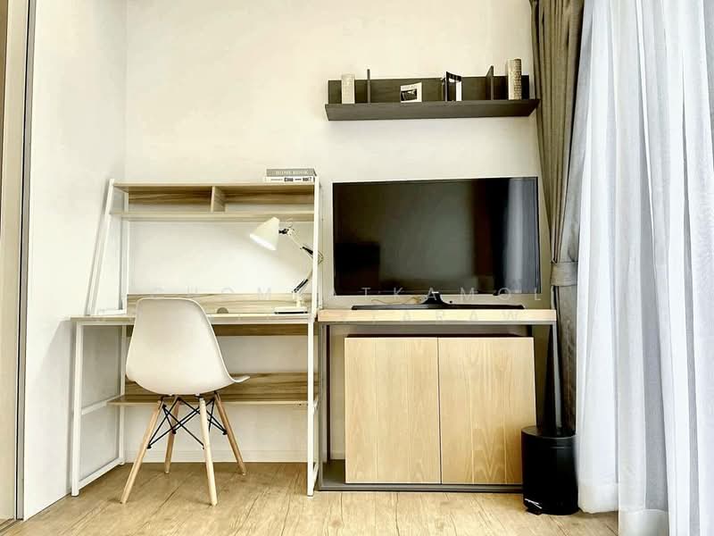 Triple Y Residence Samyan, Bangkok
