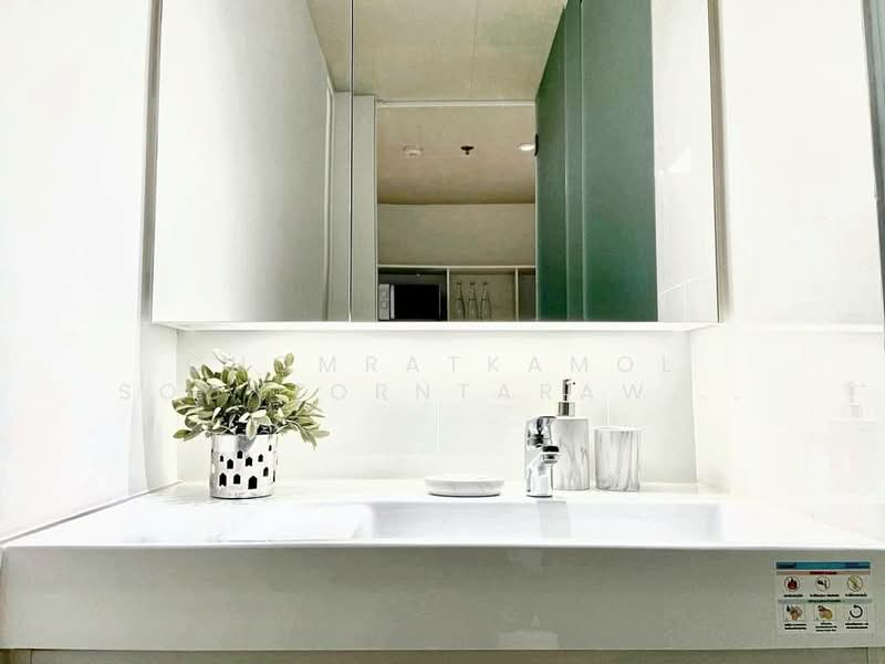 Triple Y Residence Samyan, Bangkok