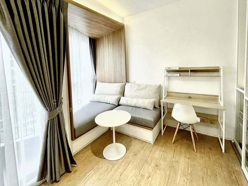 Triple Y Residence Samyan, Bangkok