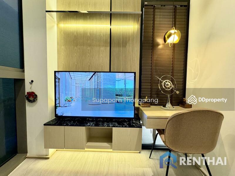 SKYPARK Lucean Jomtien Pattaya, Chon Buri (Pattaya)
