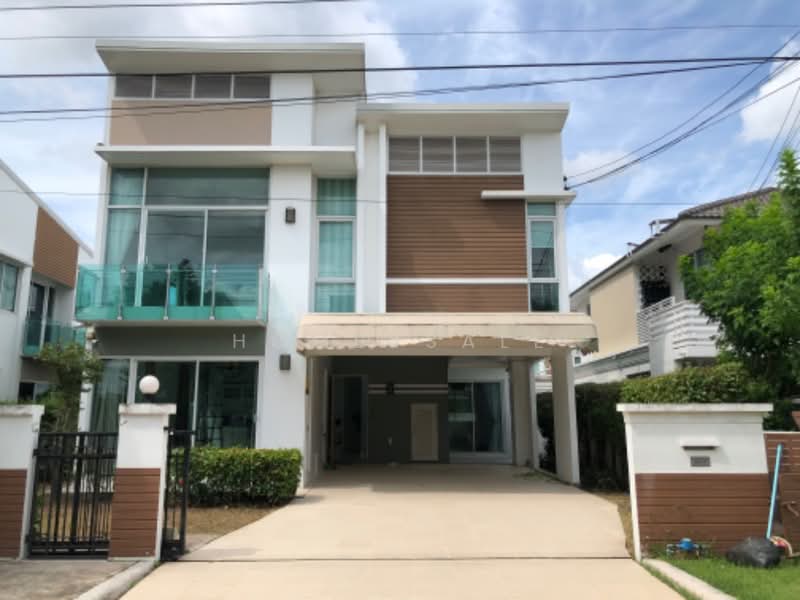 Home Place The Park Wongwan – Rama 9, Bangkok