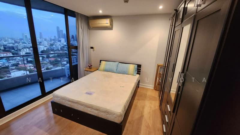 Supalai Place Sukhumvit 39, Bangkok