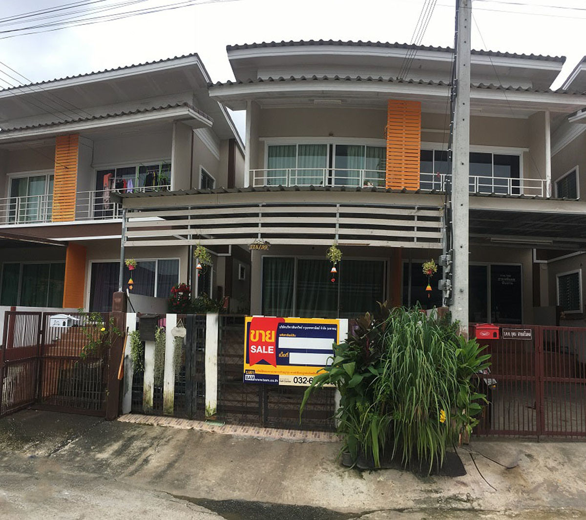 ทาวน์เฮ้าส์ เพชรบุรี เมือง