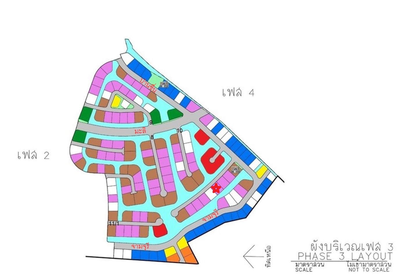 ที่ดินเปล่า โครงการกฤษดาซิตี้ เลค แอนด์ พาร์ค (เฟส 3) สมุทรปราการ