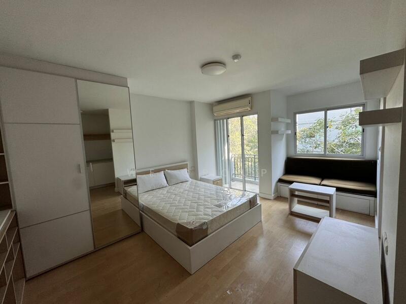 My Condo Sukhumvit 81, Bangkok