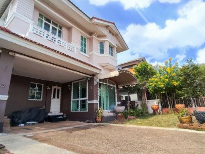 Chaiyaphruek Thepharak, Samut Prakan