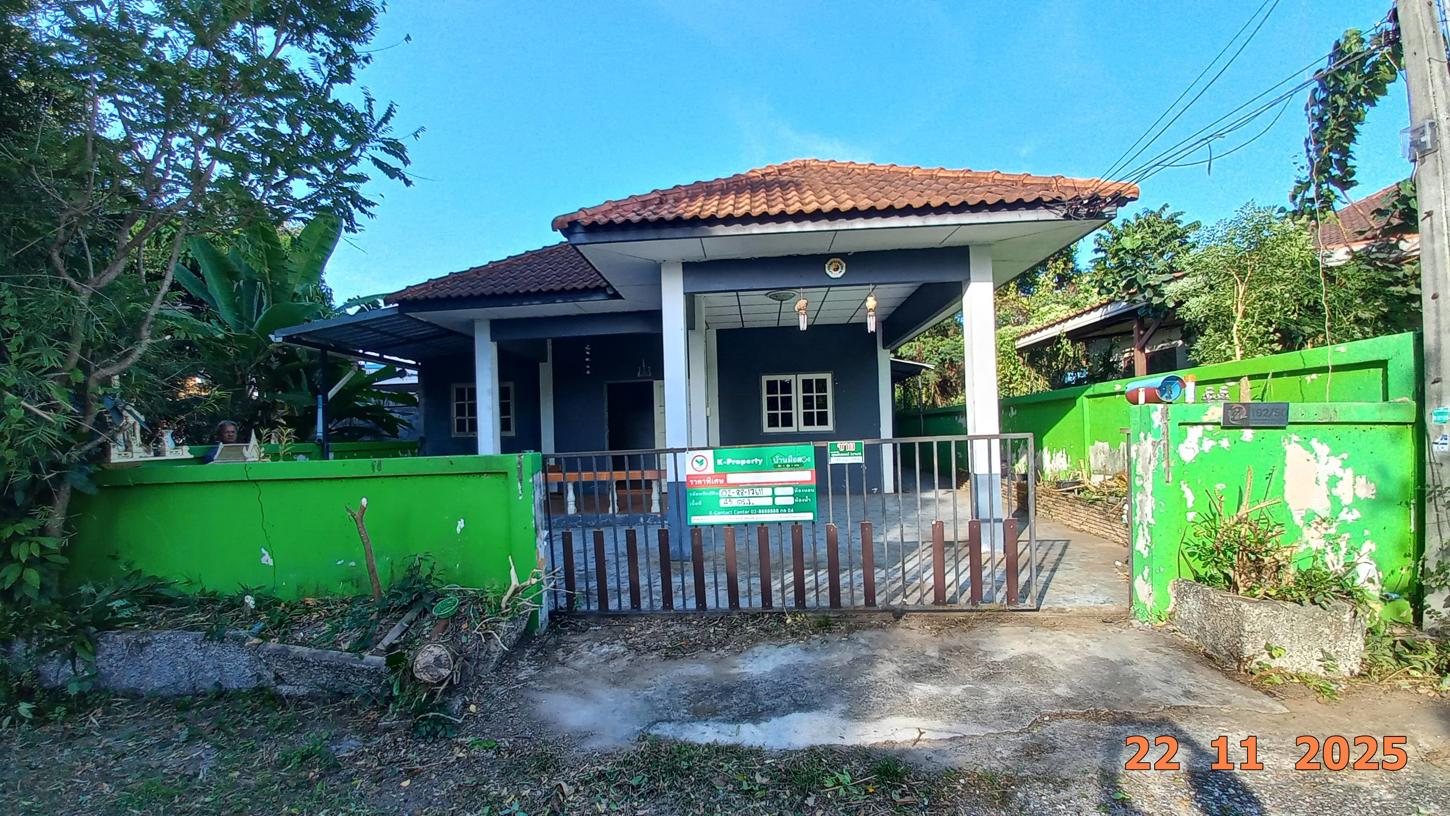 Single DETACHED HOUSE, Mook Mee, Sriracha, Chonburi