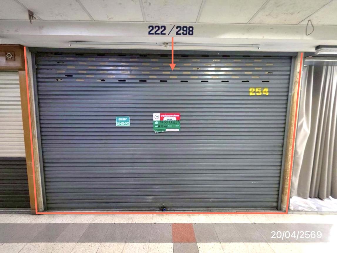 Office Unit, Baiyoke 2, Ratchathewi, Bangkok