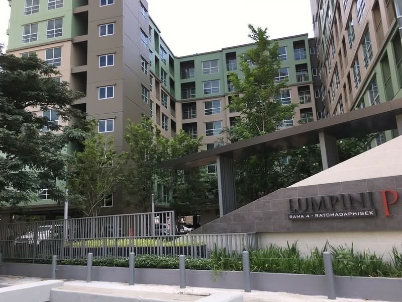 Lumpini Place Rama 4-Ratchadaphisek, Bangkok