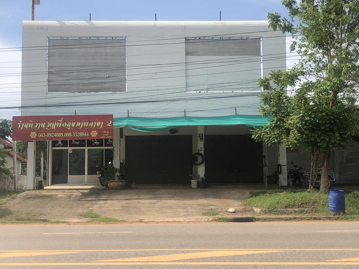 บ้านเดี่ยว ท่าขันโท กาฬสินธุ์