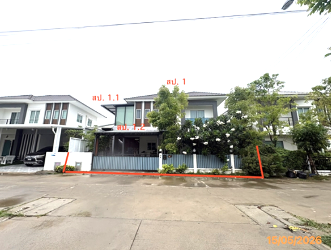 บ้านเดี่ยว แลนซิโอ คริป พระสมุทรเจดีย์ สมุทรปราการ