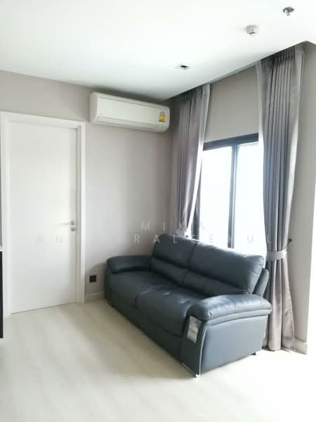 The Signature by URBANO, bangkok