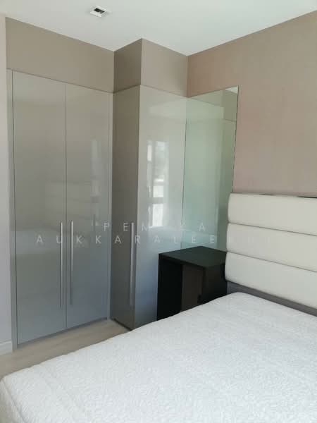 The Signature by URBANO, bangkok