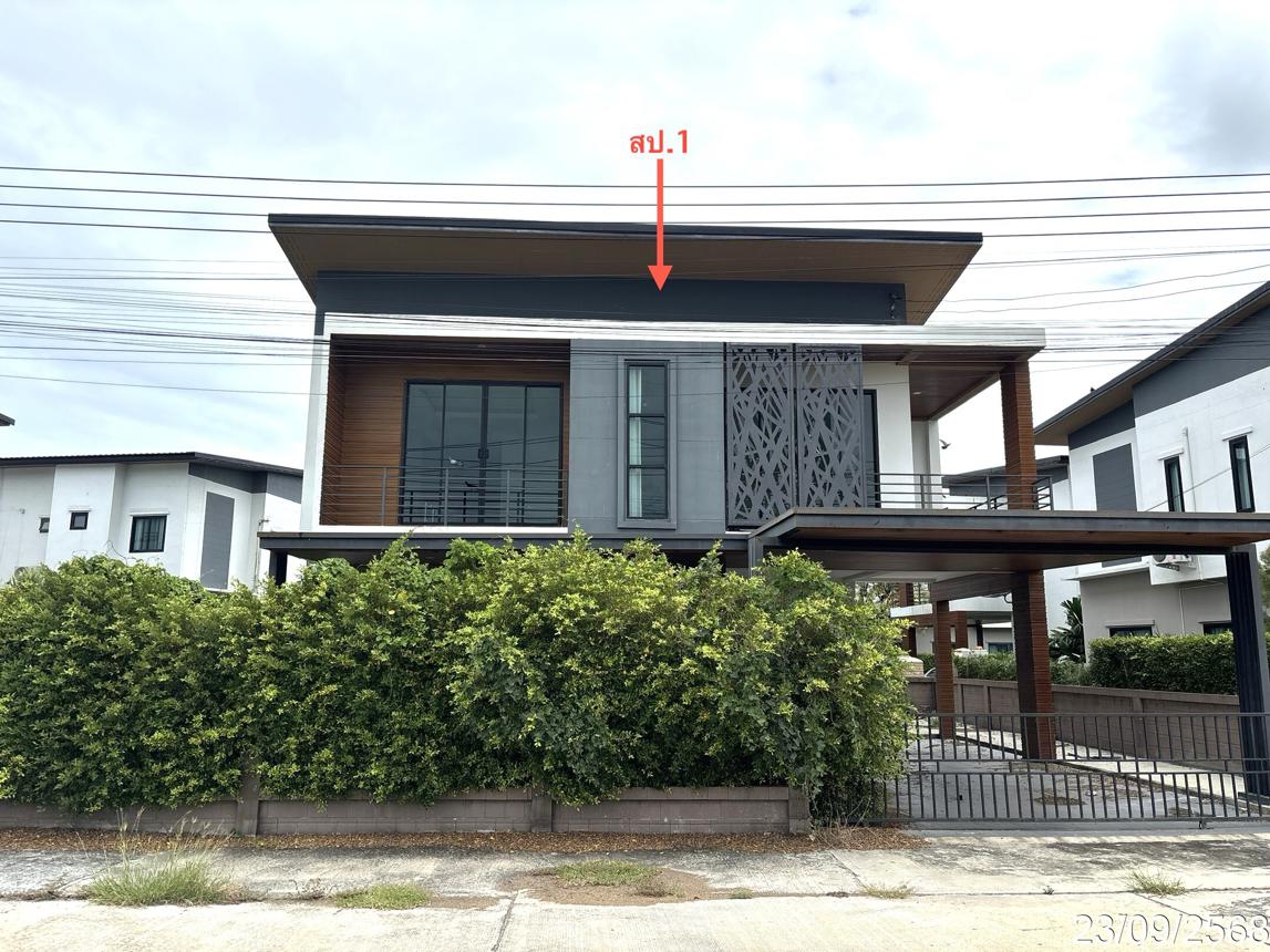 Single-Family Home at The Lake Grand Village in Lopburi Province, Lopburi