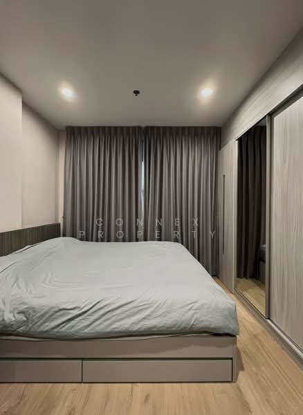 IDEO Sathorn Tha Phra, Bangkok