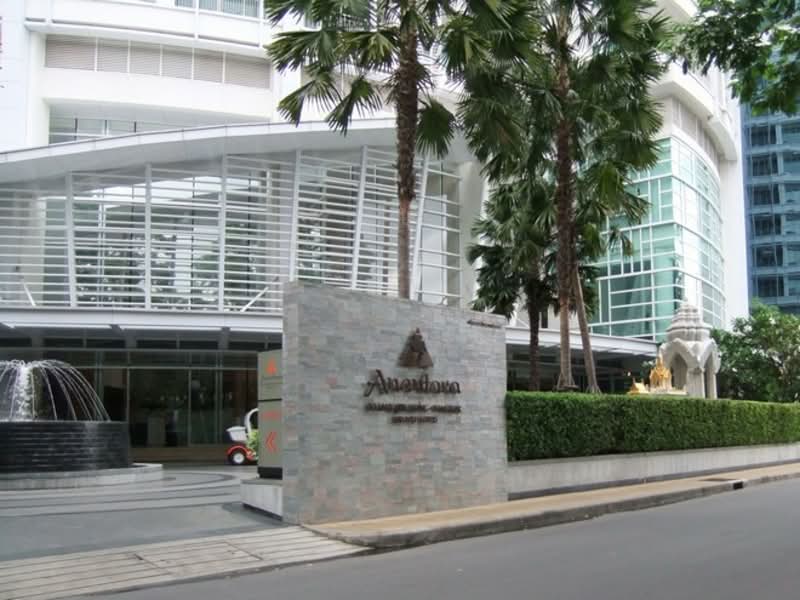 Baan Rajprasong, Bangkok