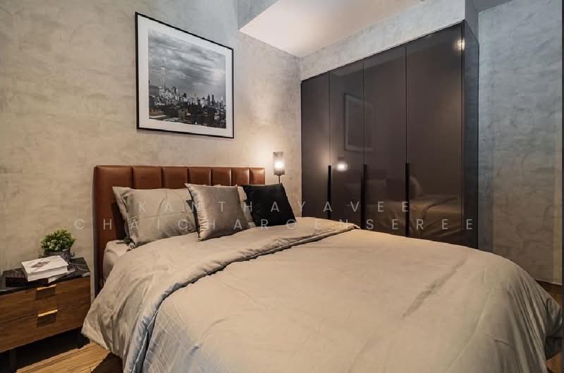 The Lofts Asoke, Bangkok