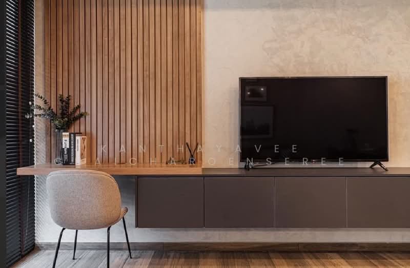 The Lofts Asoke, Bangkok