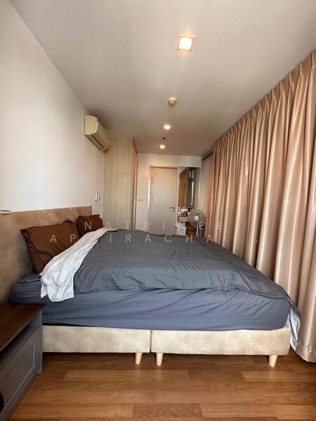 Haus 23 Ratchada-Ladprao, Bangkok