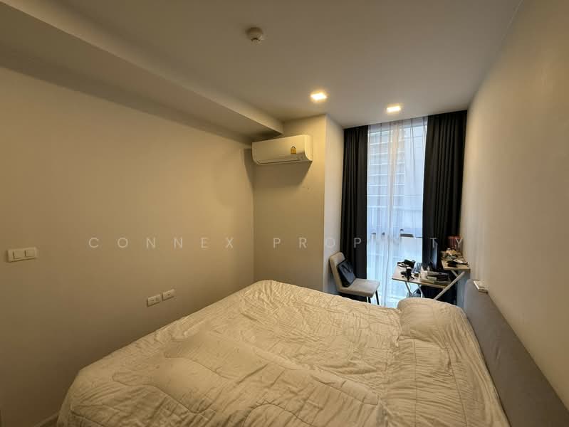 Quintara Treehaus Sukhumvit 42, Bangkok