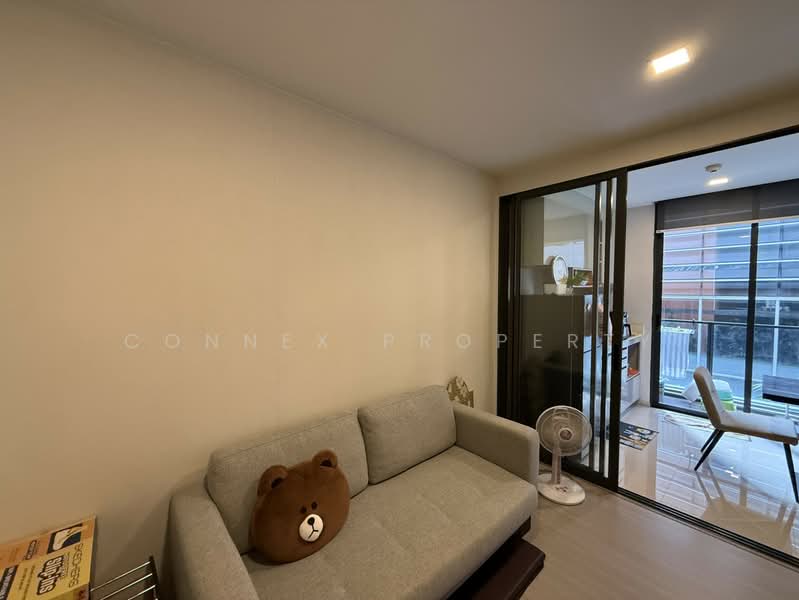 Quintara Treehaus Sukhumvit 42, Bangkok