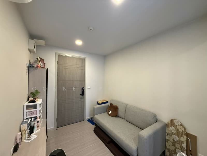 Quintara Treehaus Sukhumvit 42, Bangkok