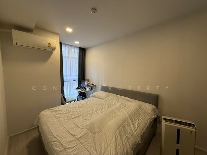 Quintara Treehaus Sukhumvit 42, Bangkok