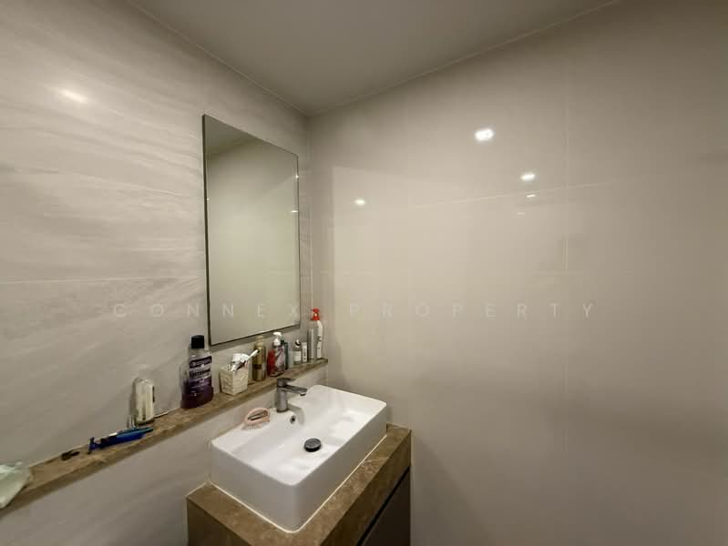Quintara Treehaus Sukhumvit 42, Bangkok