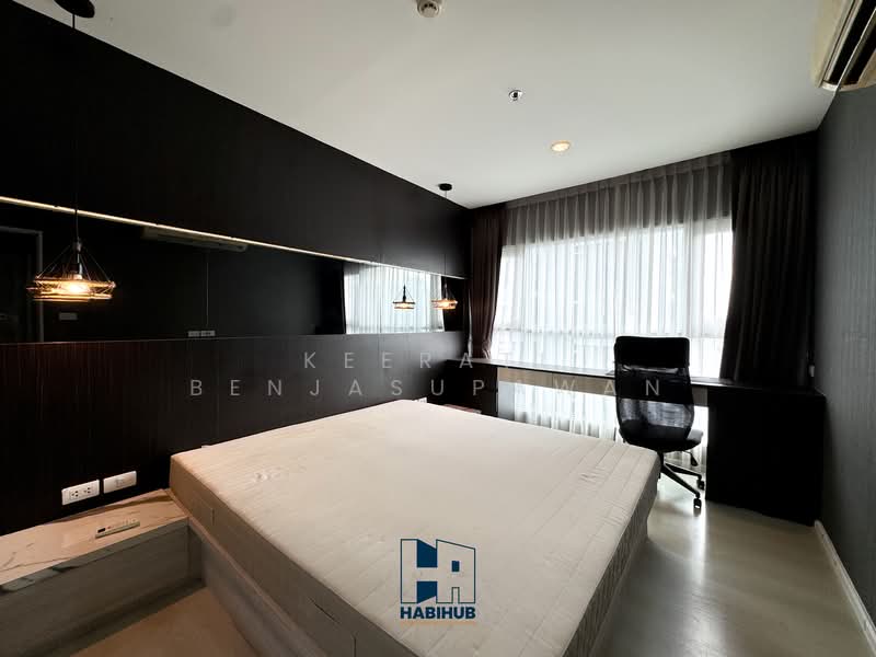 Aspire Sukhumvit 48, Bangkok