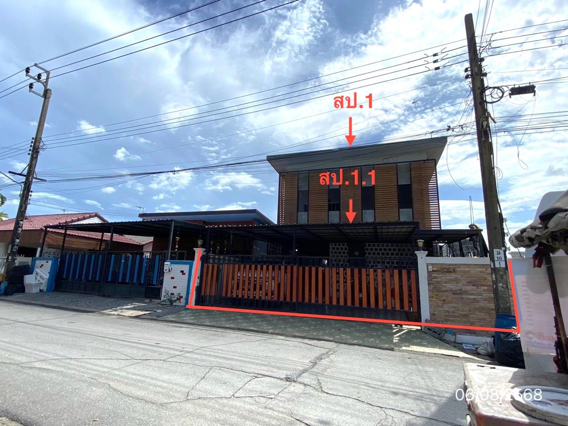 Single Detached House in Min Buri, Bangkok