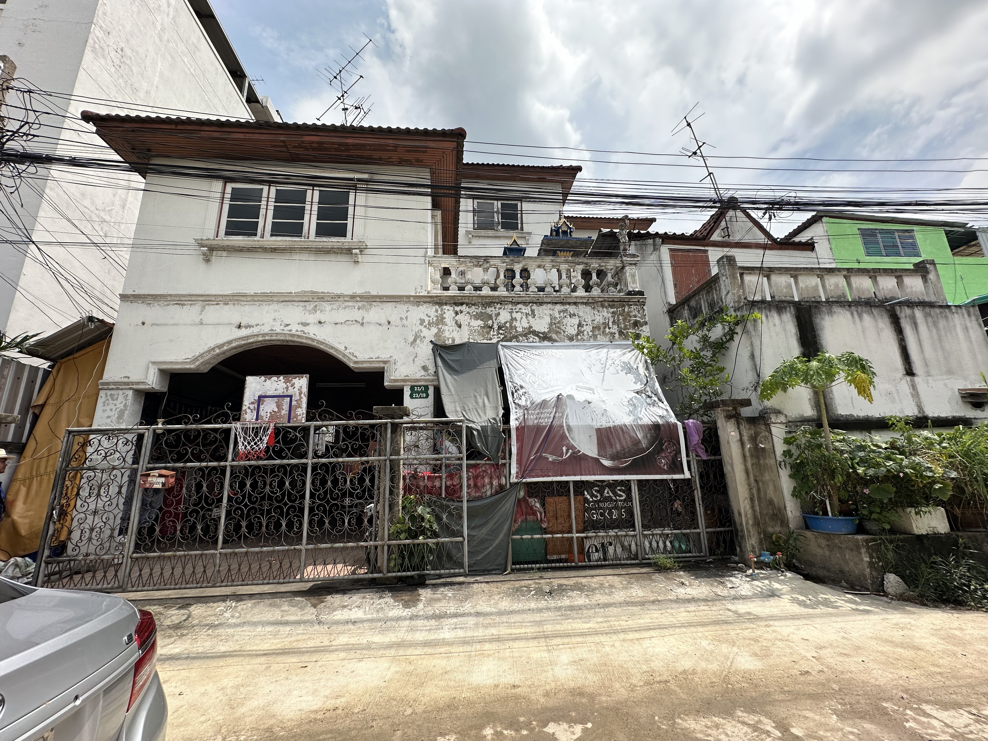 บ้านเดี่ยว นนทบุรี