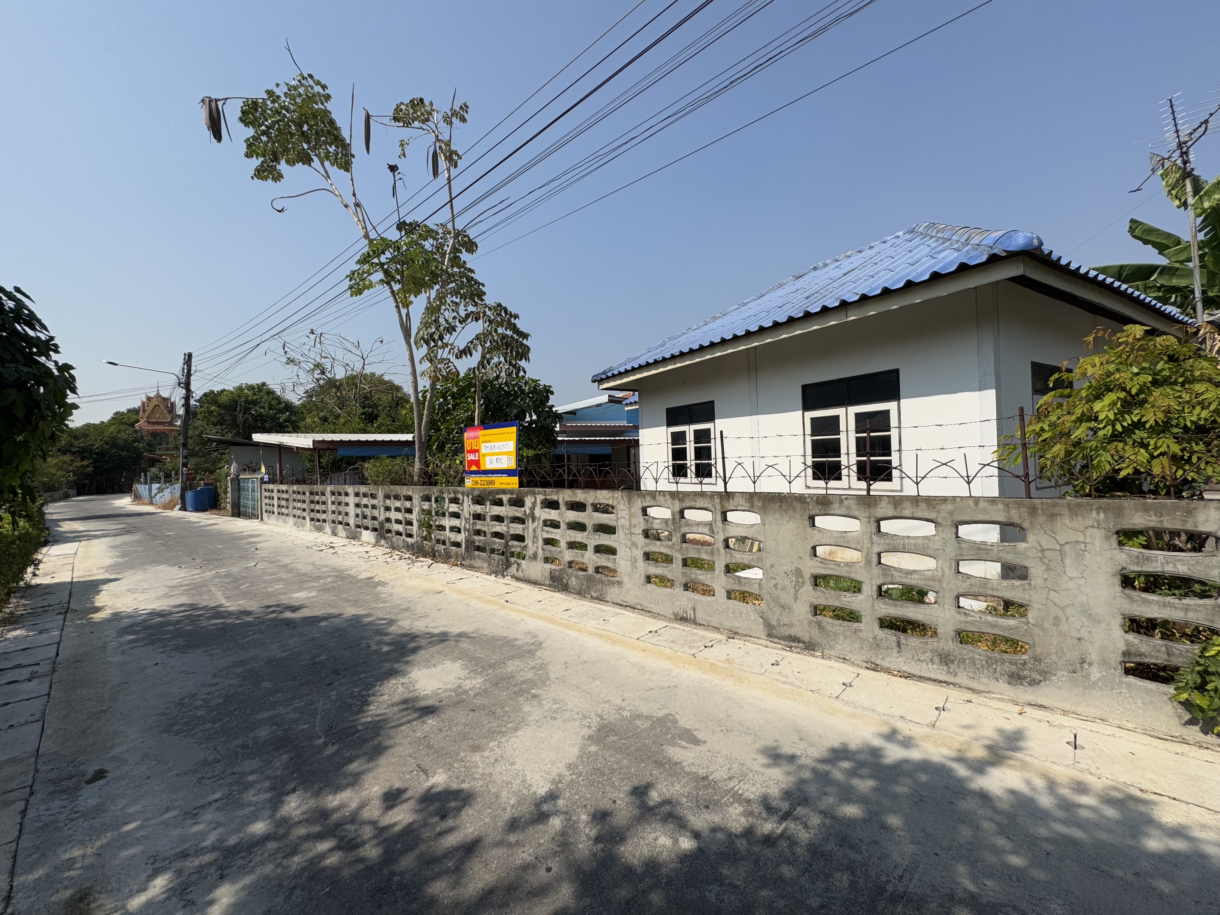 บ้านเดี่ยว แก่งคอย สระบุรี