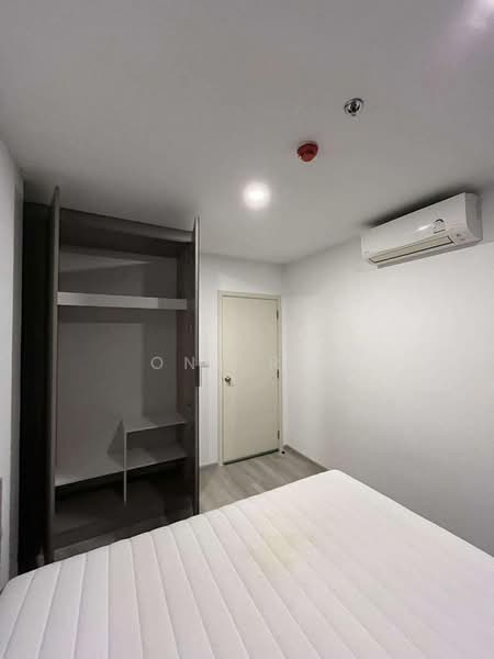 Elio Sathorn-Wutthakat, Bangkok