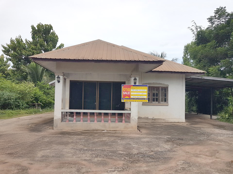 Single-Family House, Limestone House, Udon Thani