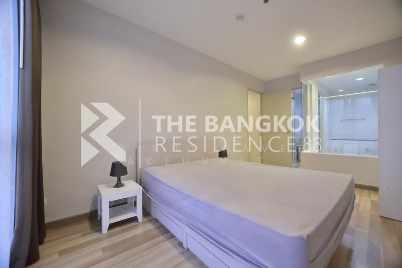 IDEO Ratchada-Huaikwang, Bangkok