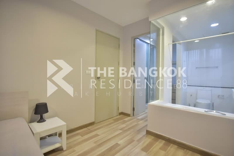 IDEO Ratchada-Huaikwang, Bangkok