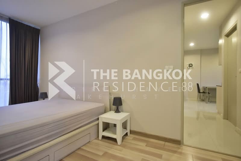 IDEO Ratchada-Huaikwang, Bangkok