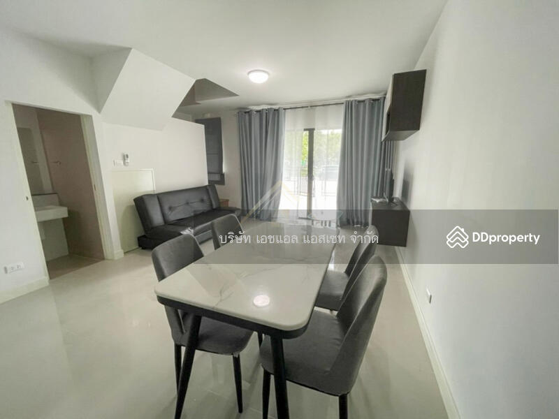Baan Klang Muang Ratchaphruek Sathorn, Nonthaburi