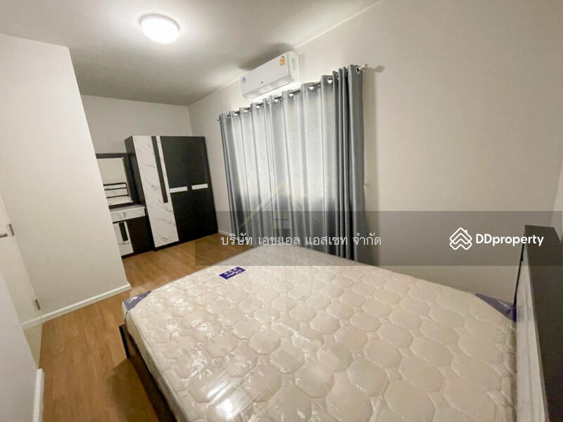 Baan Klang Muang Ratchaphruek Sathorn, Nonthaburi