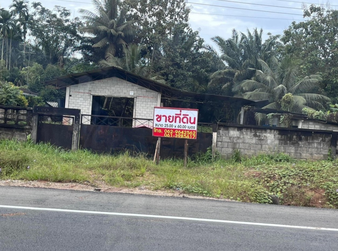 Warehouse in Huay Yod, Trang.