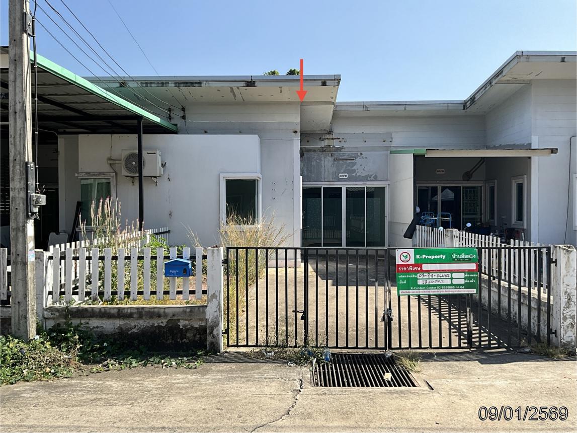 Townhouse Nisasi Sri Mahapo Prachinburi