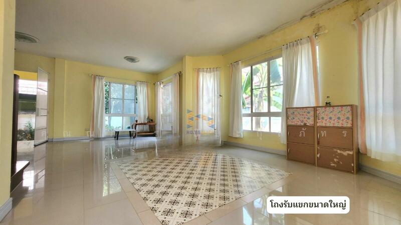 Land & House Park Khonkaen, Khon Kaen