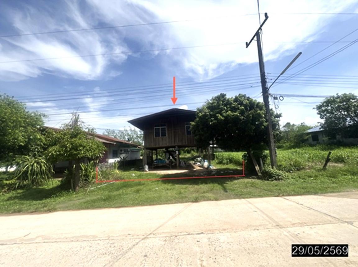 บ้านเดี่ยว บุณฑริก อุบลราชธานี