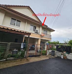 ทาวน์เฮ้าส์ เมืองมลฑลชะเชิงเทรา จังหวัดฉะเชิงเทรา
